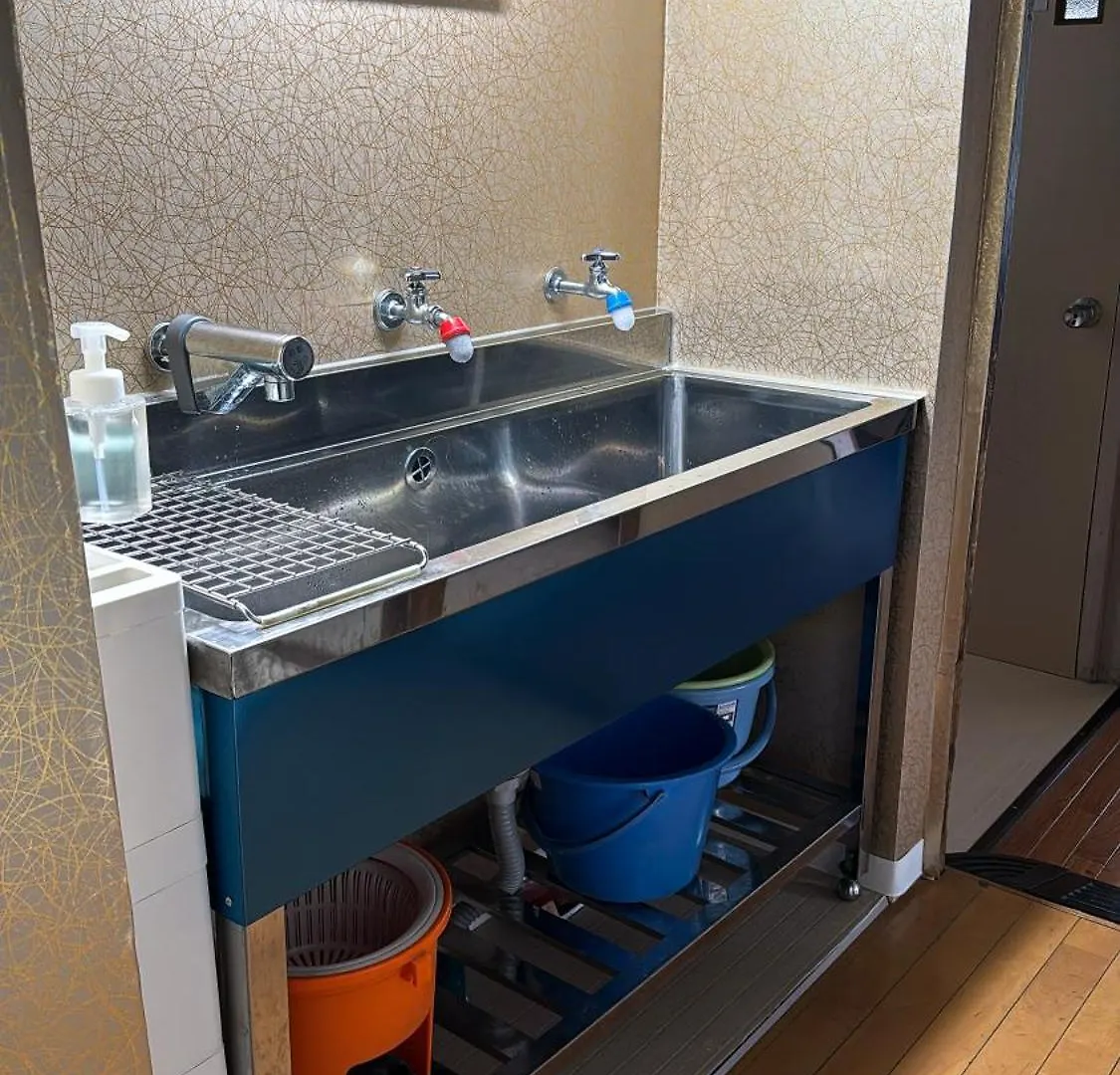 Ryokan Nakadaya Tóquio