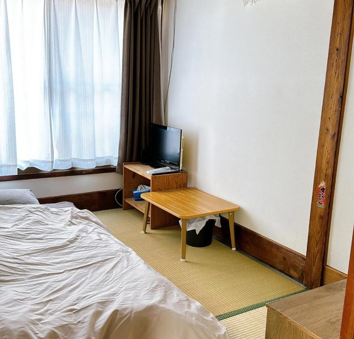 Ryokan Nakadaya Tóquio