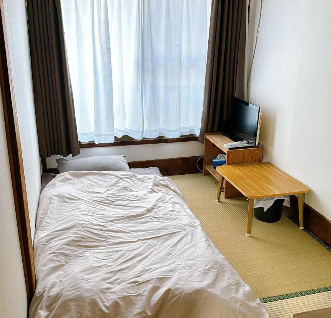 Ryokan Nakadaya Tóquio