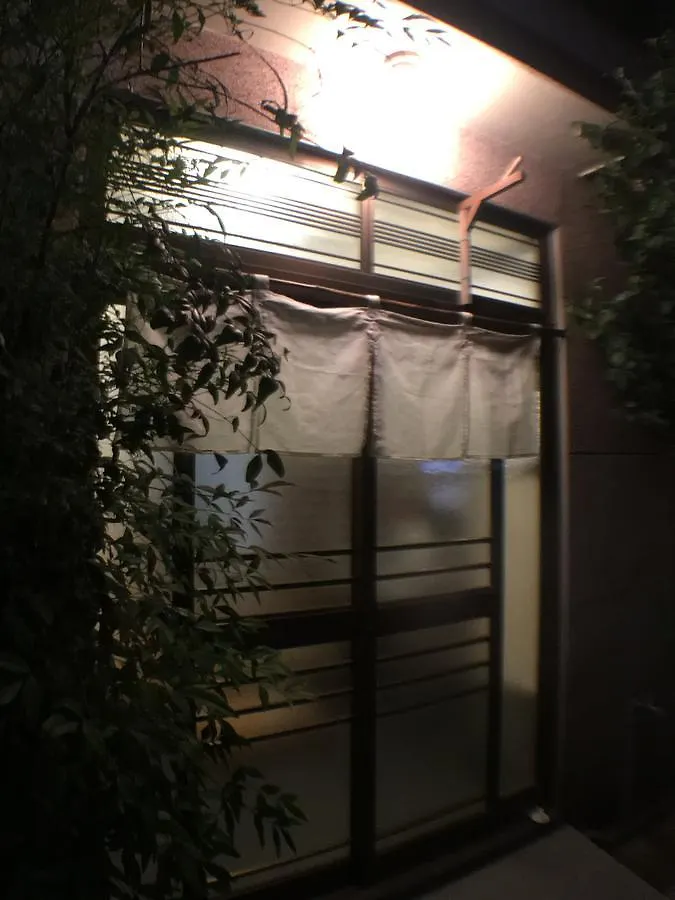 Ryokan Nakadaya Tóquio