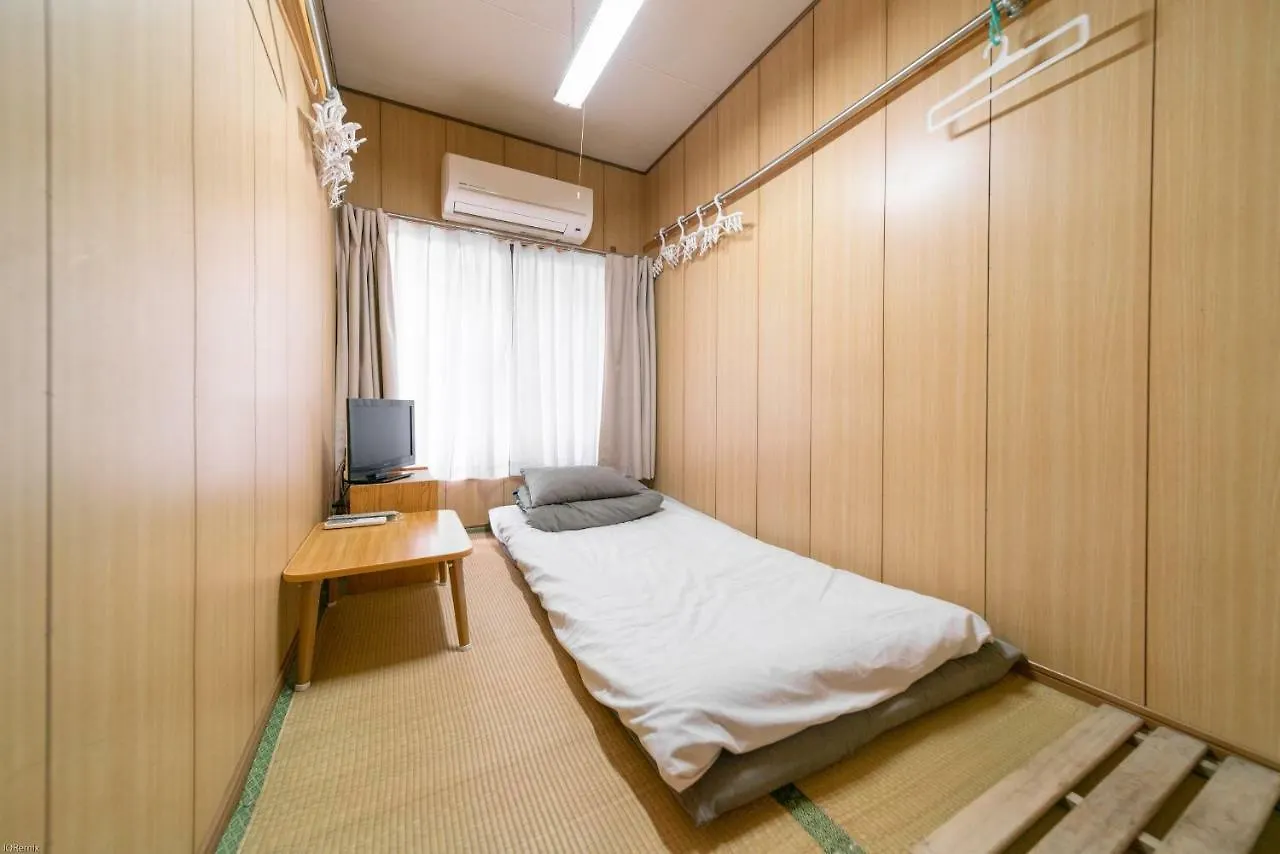 Ryokan Nakadaya Tóquio 2*,  Japão