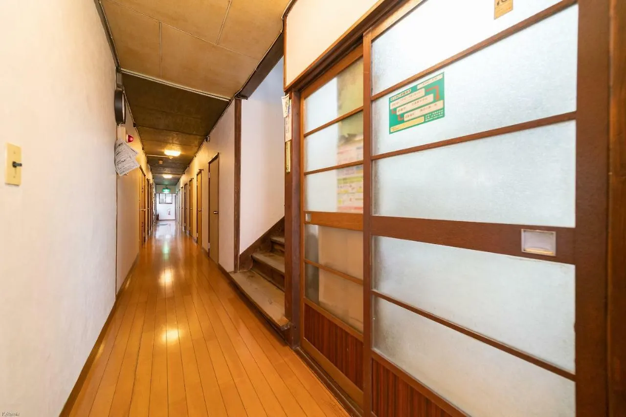 Ryokan Nakadaya Tóquio