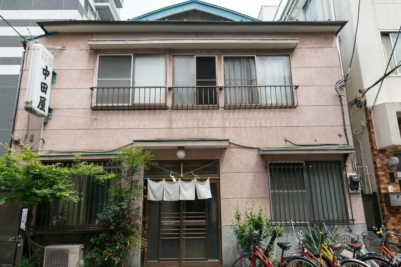 Ryokan Nakadaya Tóquio Japão