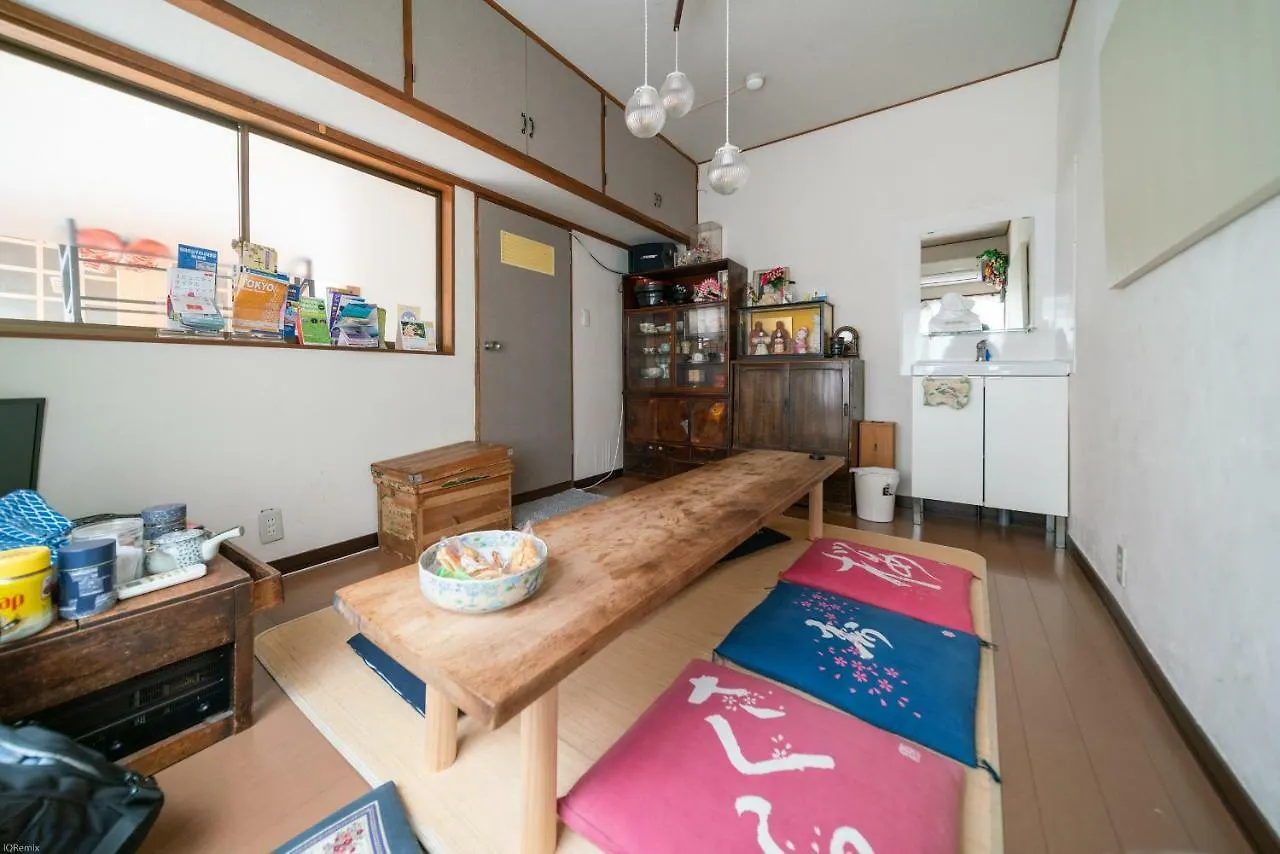 Ryokan Nakadaya Tóquio