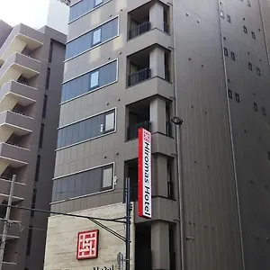 Hiromas Kura *** Tōkyō