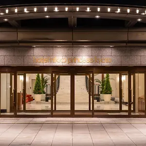 **** Hotel Nikko Princess Japon