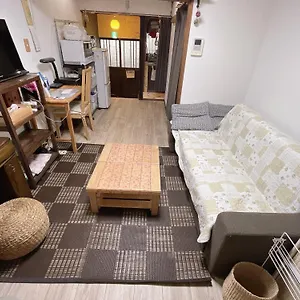  Hébergement de vacances Ryokoheya Tenchokan Japon