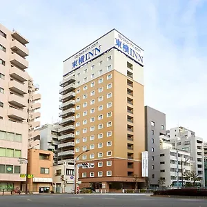 Toyoko Omori *** Tōkyō