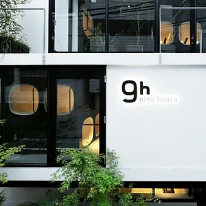 Capsulehotel 9h Nine Akasaka Sleep Lab