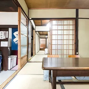 Сasa de vacaciones Kyomachiya Real Wabisabi Kioto