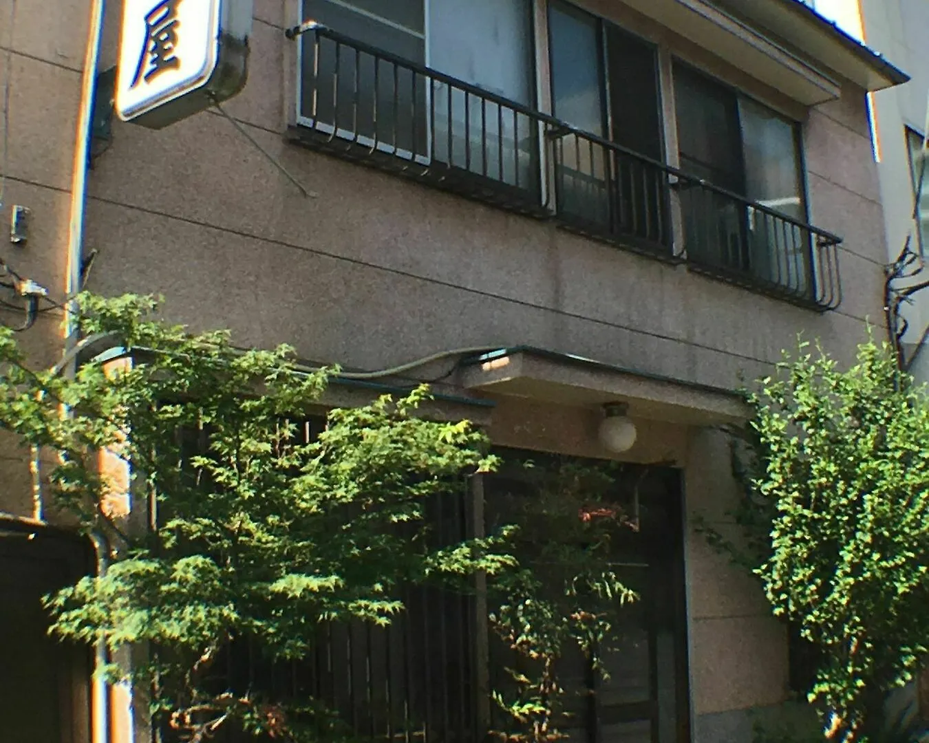 東京都 纳卡大雅旅馆酒店 传统日式旅馆
