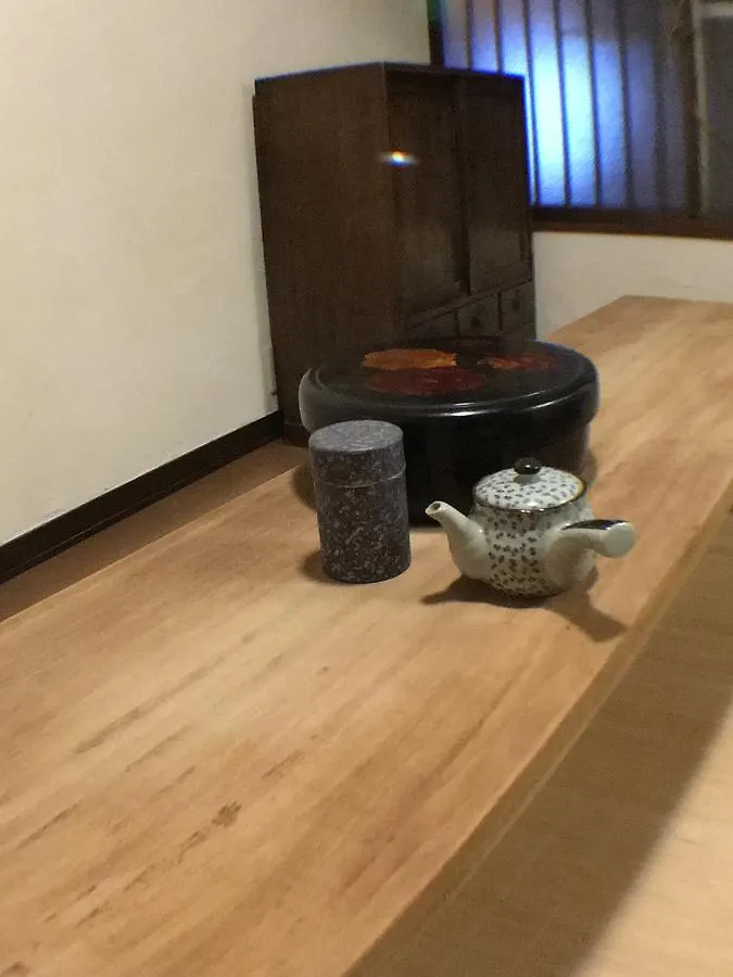 Ryokan Nakadaya Tokyo