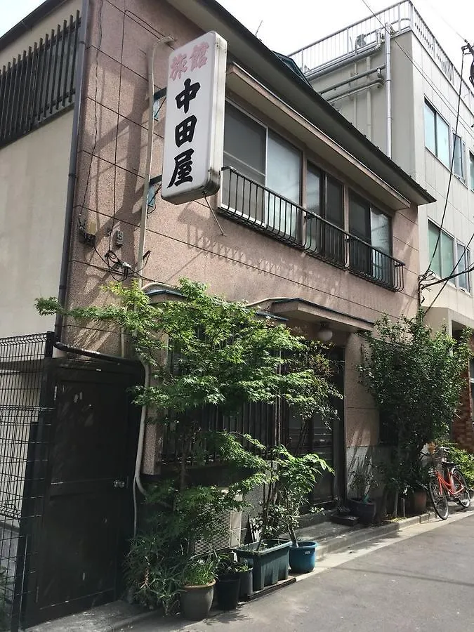 Ryokan Nakadaya Tokyo